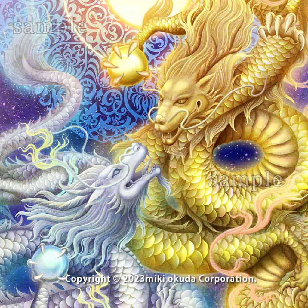 大得価，人気SALE】 開運絵画 富士山 九頭龍 龍神様 金富士 運気