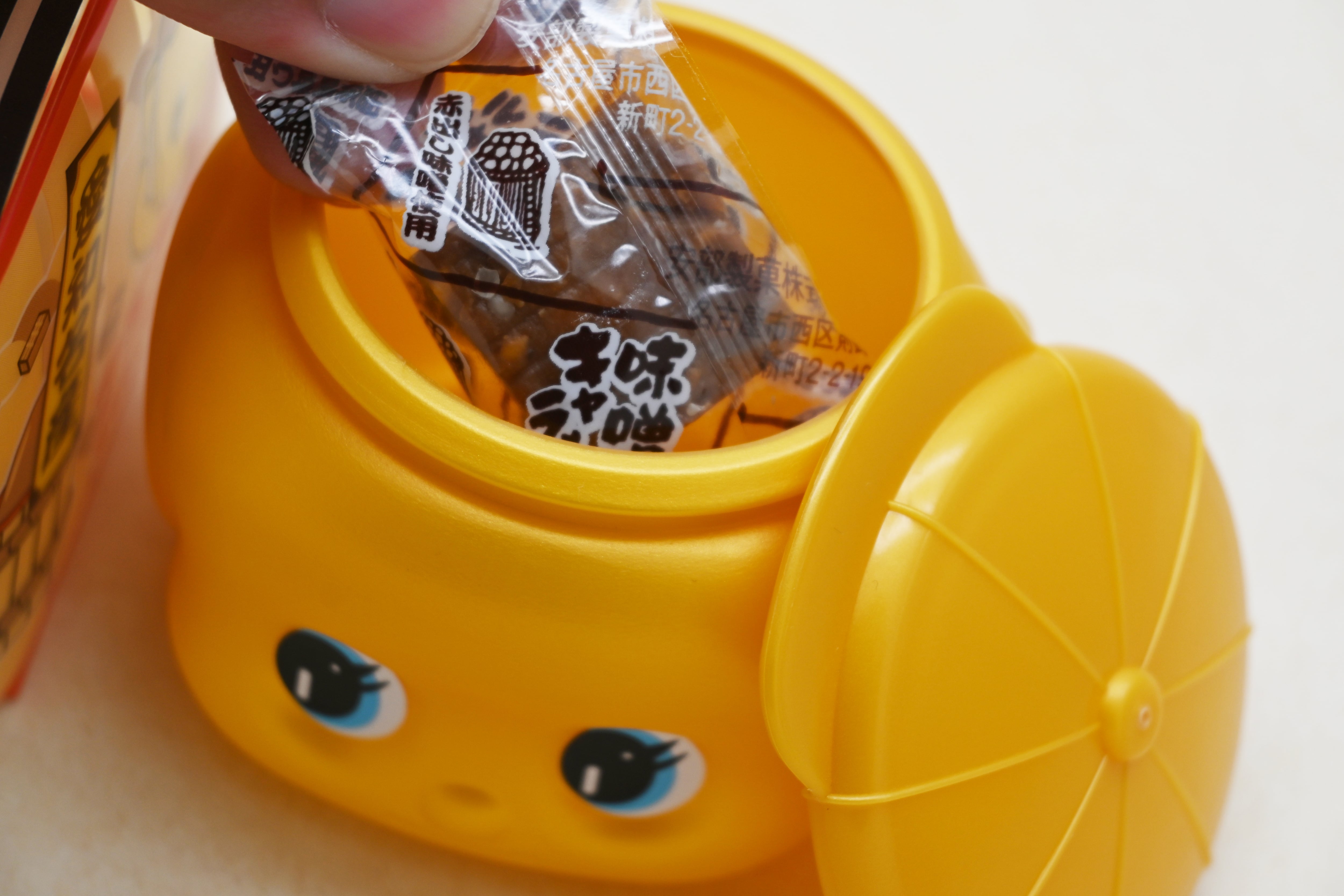 フエキ味噌キャラメル | フエキショップ-Fueki shop-