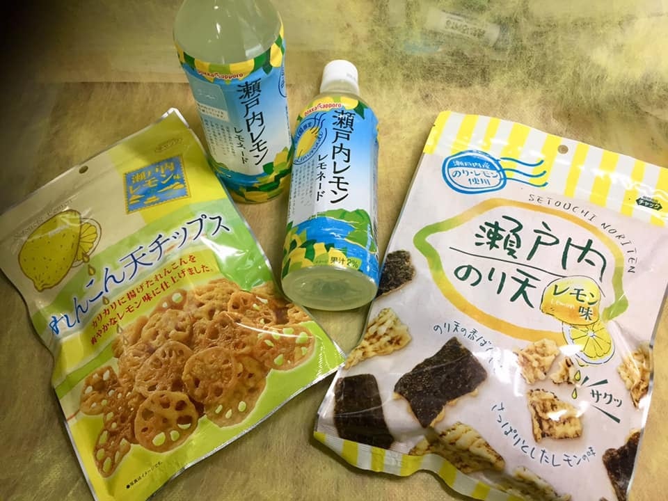 中・四国限定【pokka sapporo】『瀬戸内レモンレモネード 500ml