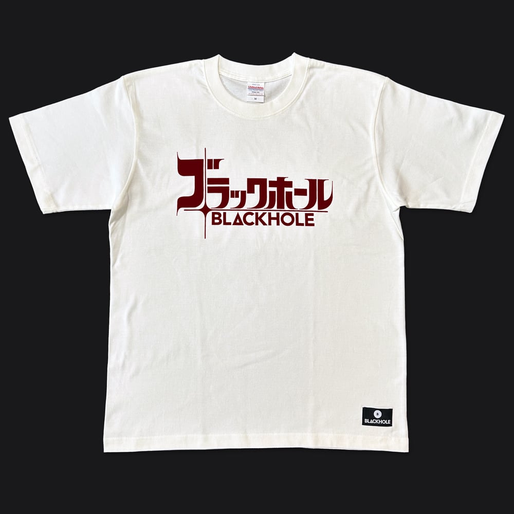 ブラックホールくん ビッグシルエットTシャツ·アッシュ（販売期間限定