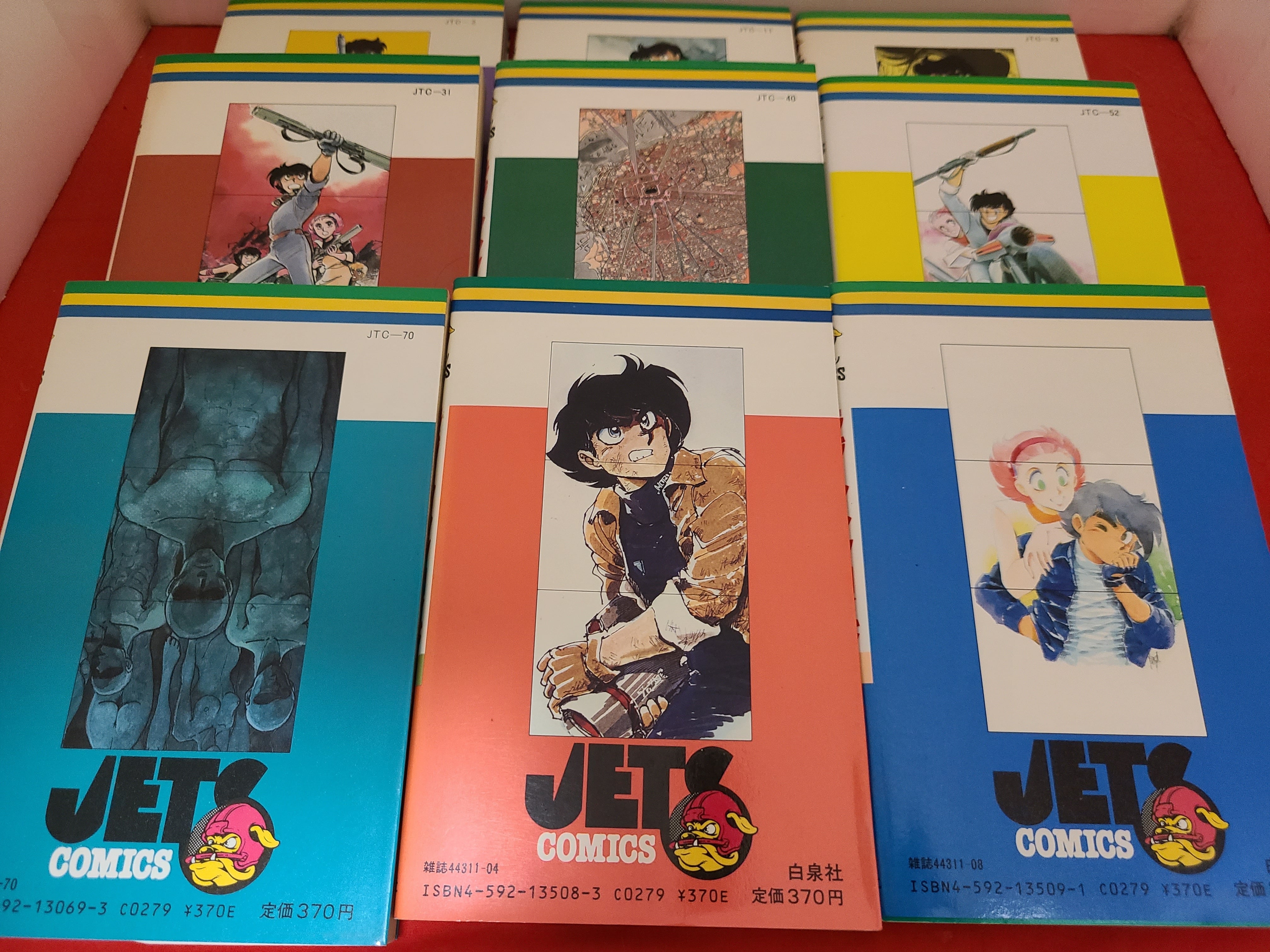 稀少！昭和レトロ ジェッツコミックスSF漫画 ｢ラブ♥シンクロイド｣全