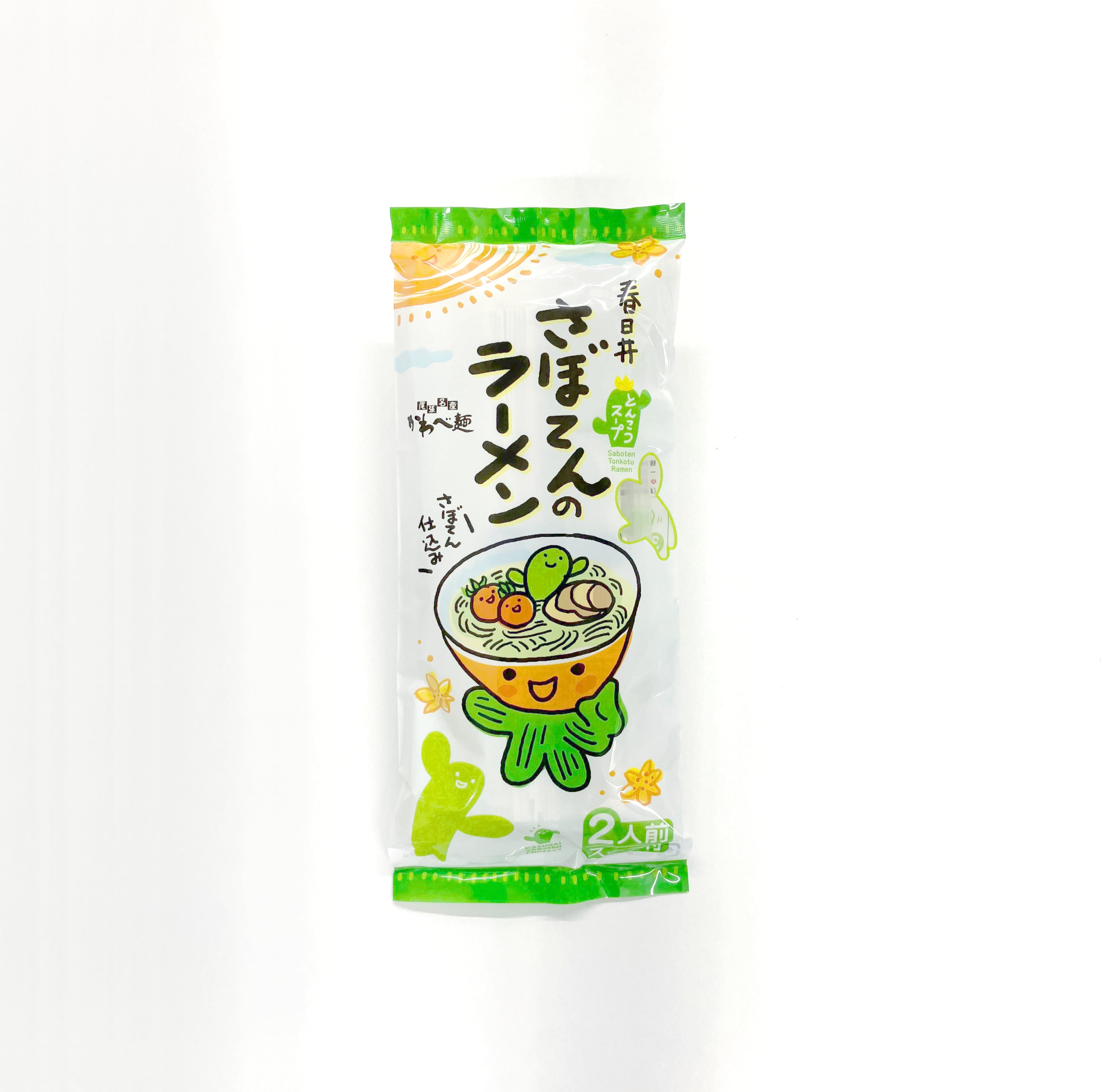 d4c5e9e1673f1b9f5a8de4086e1a76