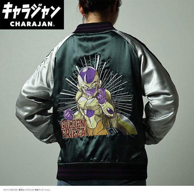 ロボ宙】RINGO ,You & I | Pay ID