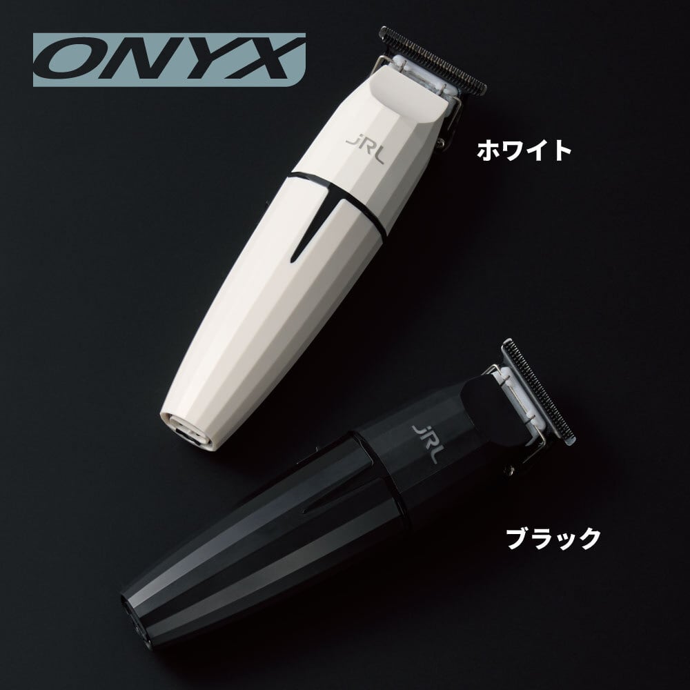 正規品・文をよくお読みください】JRL ONYX トリマー FF2020T-B