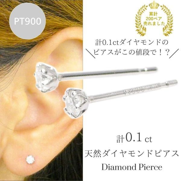 d59b823ffd78ce97dd915013f387ea