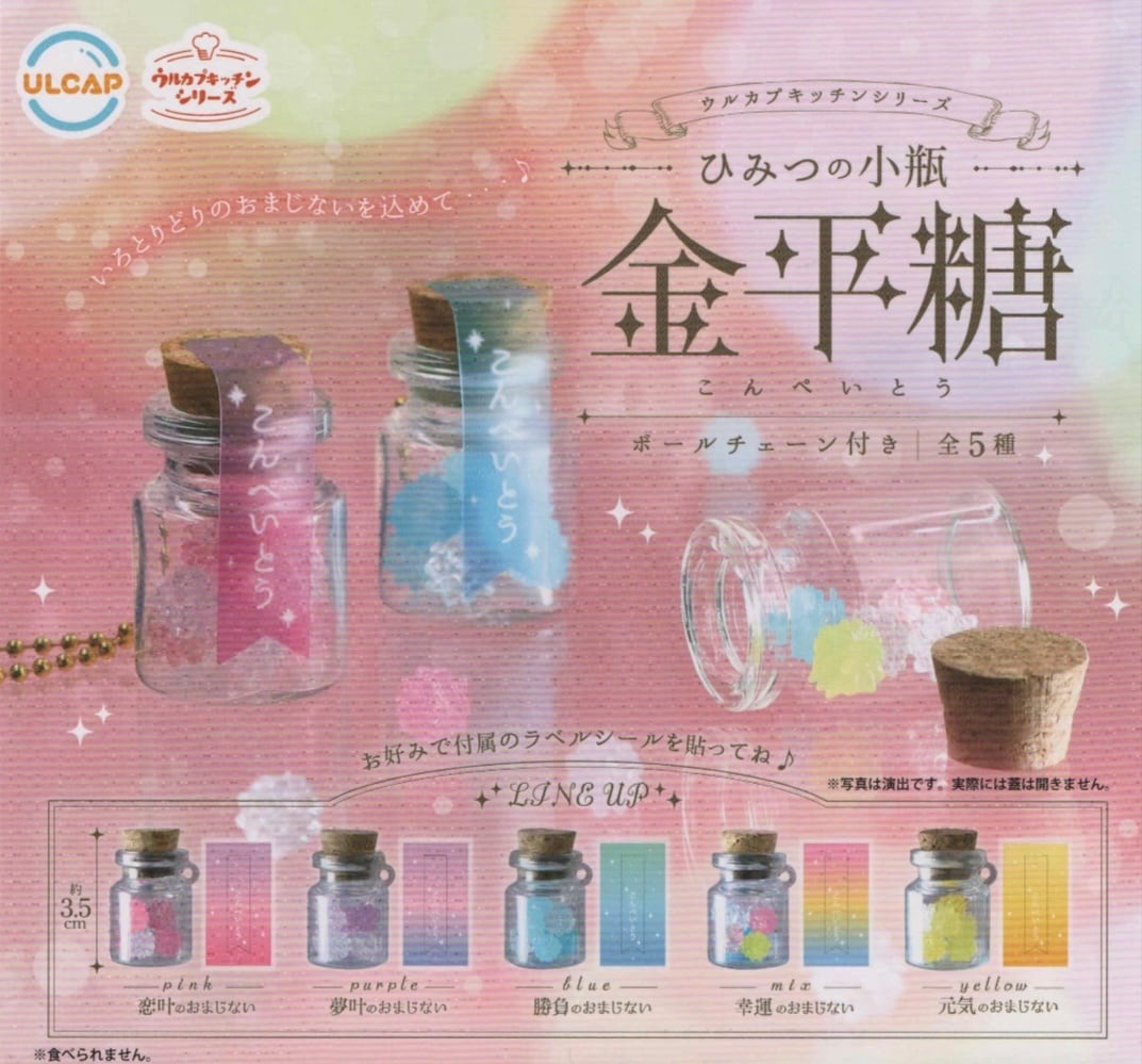 d6d89ac0e4ad743920339465ea58e6