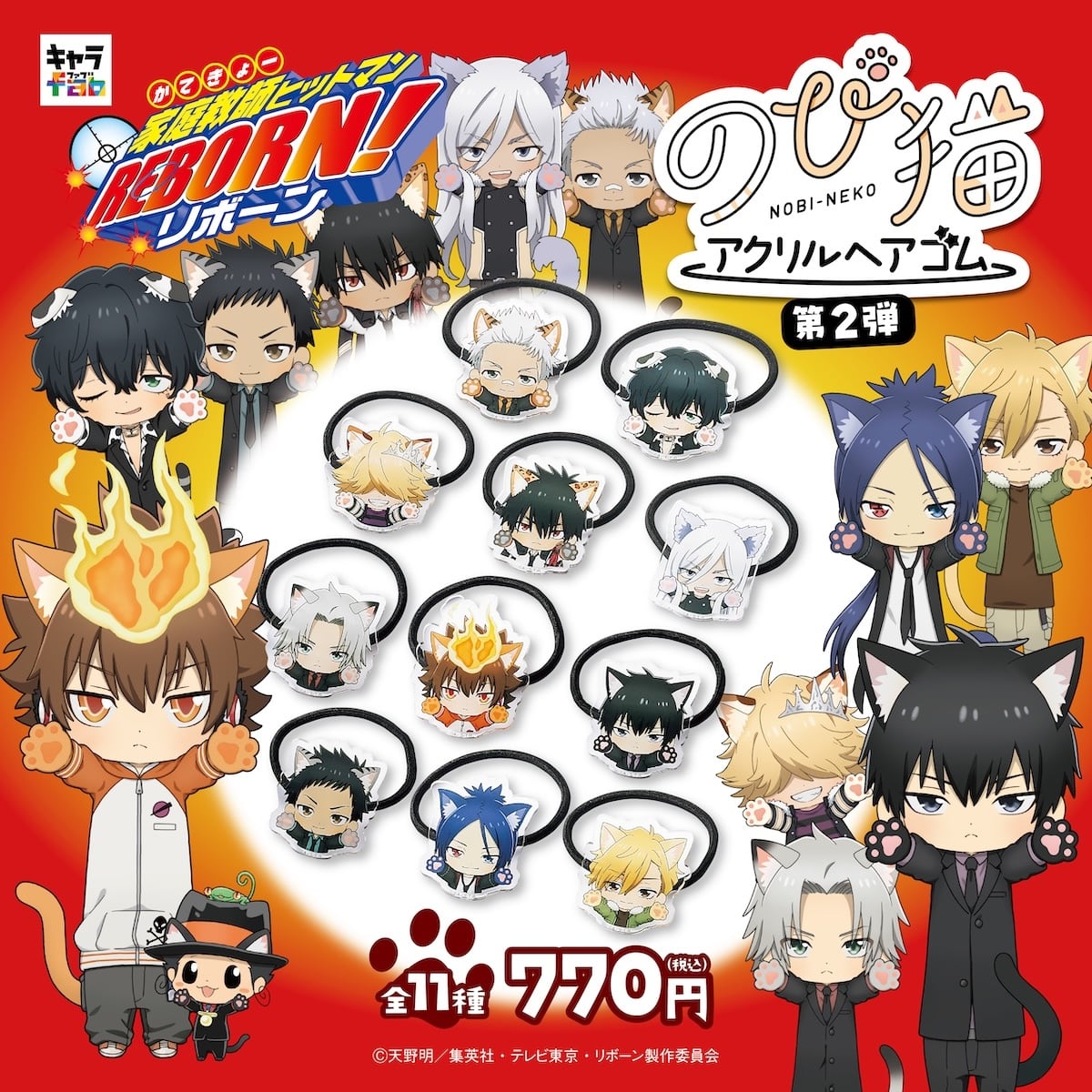 d6de063bef49273eb8789011093519