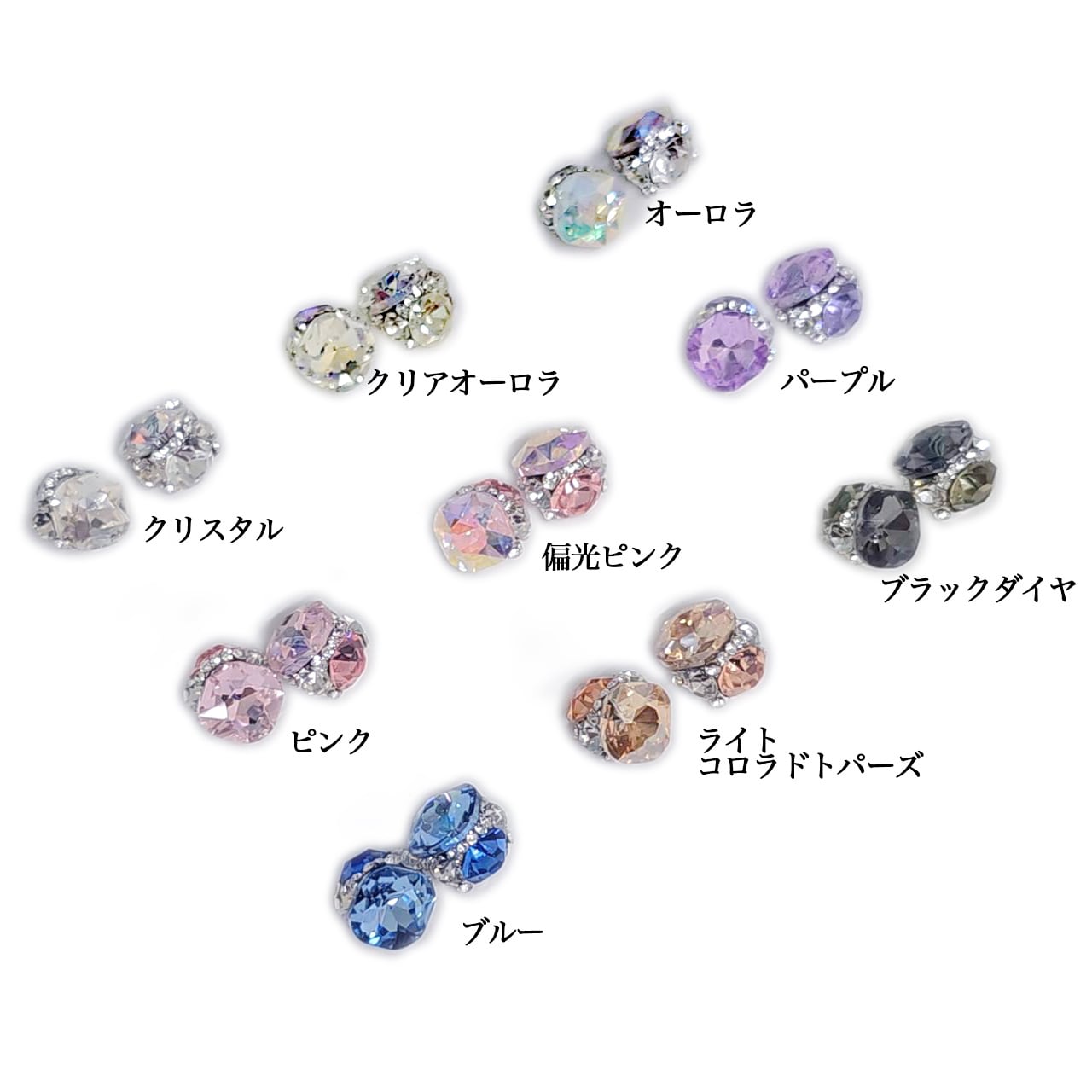 Vカットビジューパーツ | Nail Shop Nail smile|ネイルスマイル