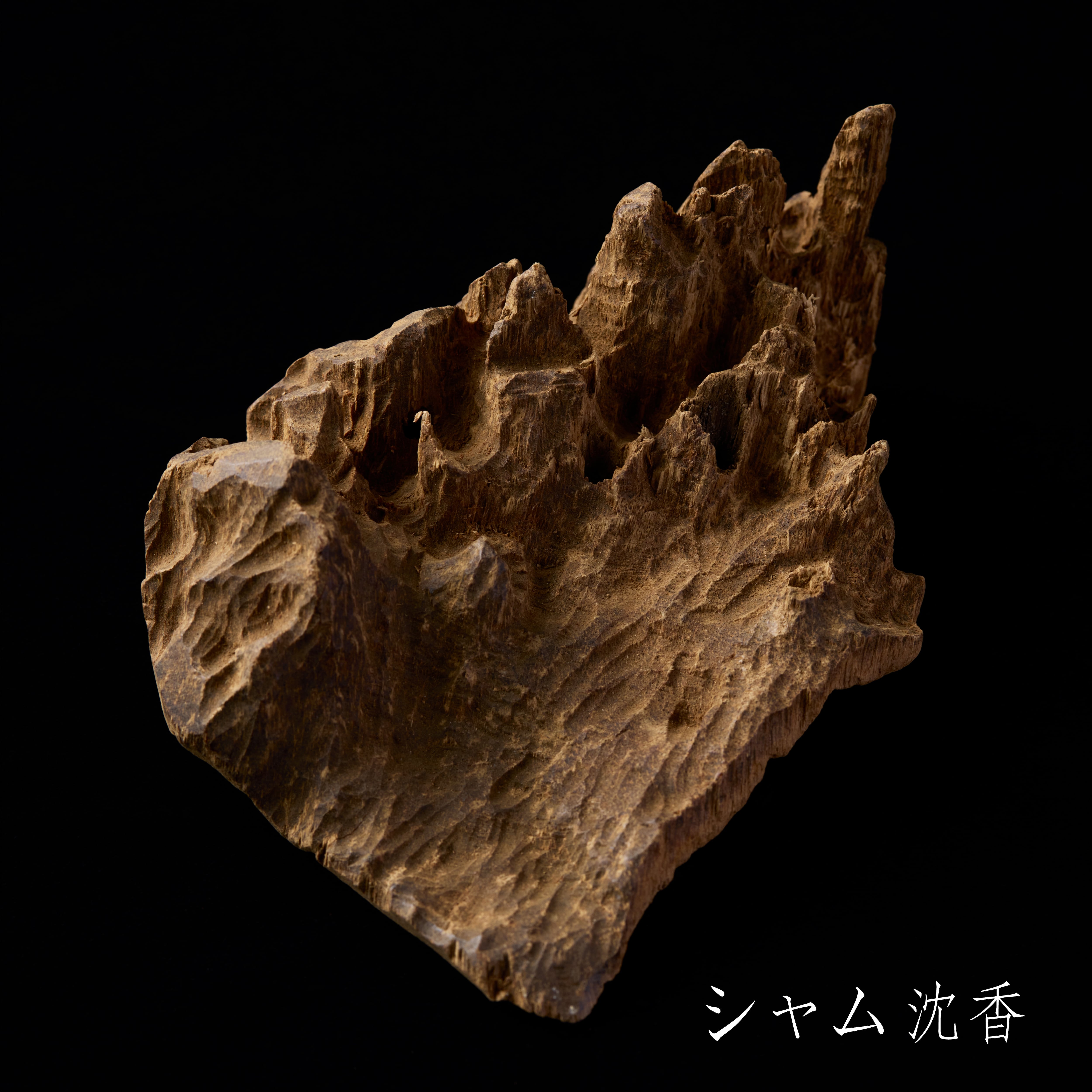 &INCENSE No.012 沈香 | &INCENSE