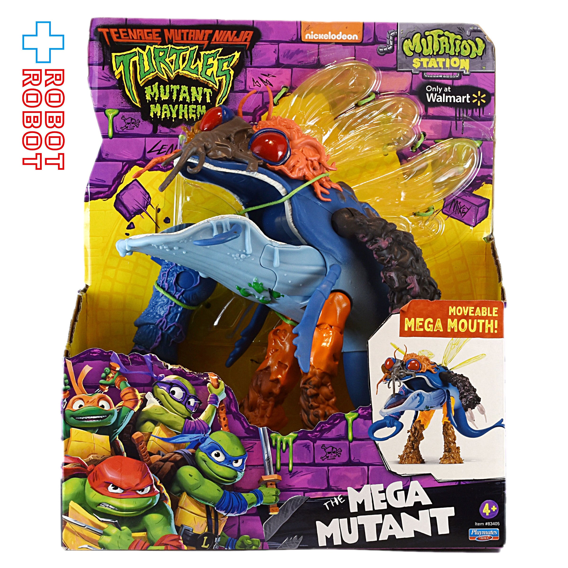 ミュータントタートルズ ジャイアント フィギュア