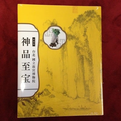 d8ca04da6a2f5ef9011d4e9b0a350f