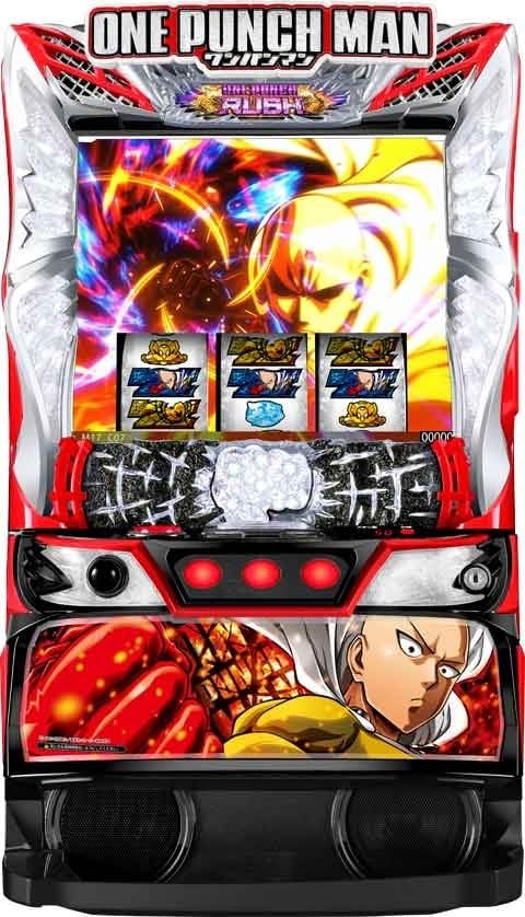 スマスロ うる星やつら | Slot Shop NIT