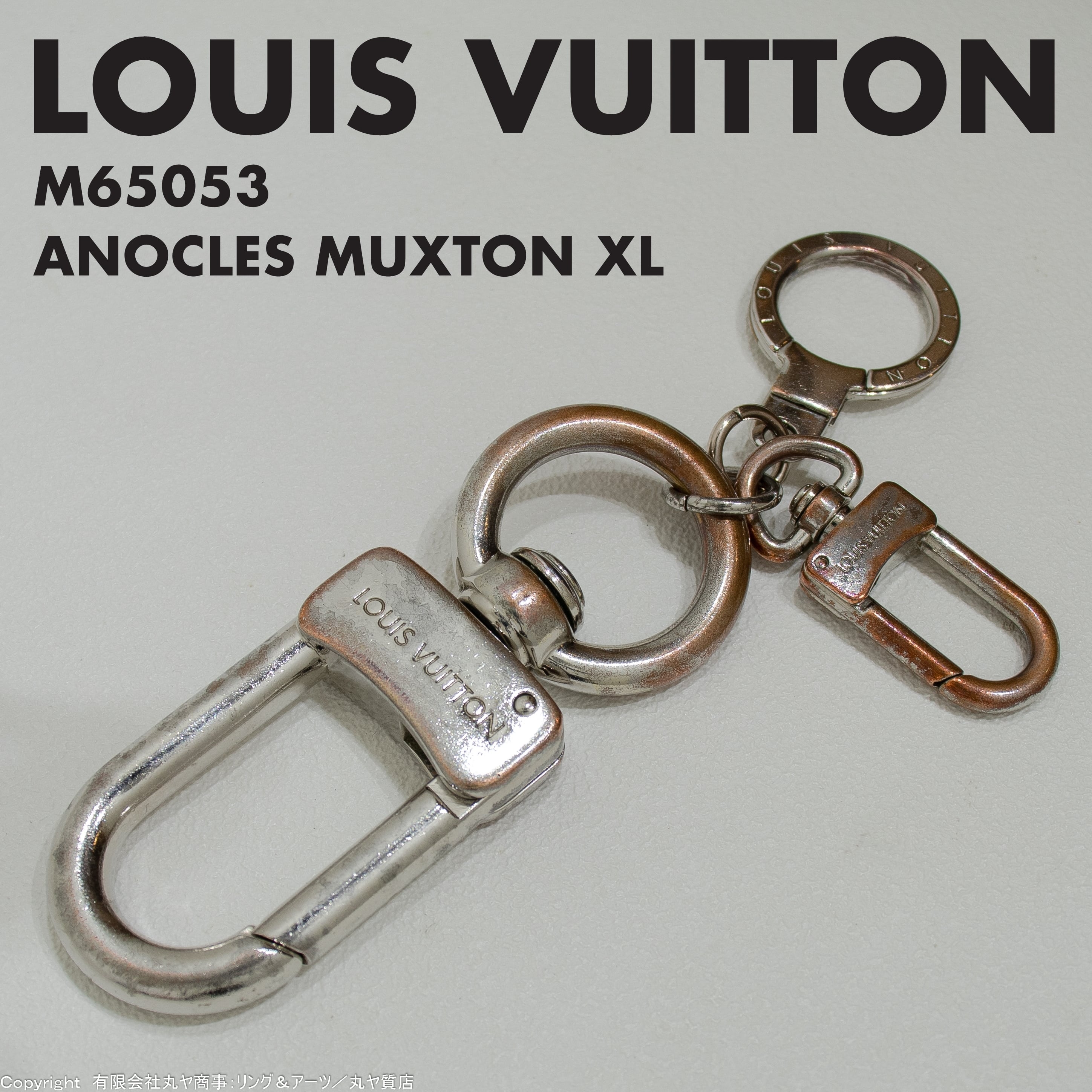 ルイ・ヴィトン:アノクレ・ムスクトン XL/M65053型/LOUIS VUITTON
