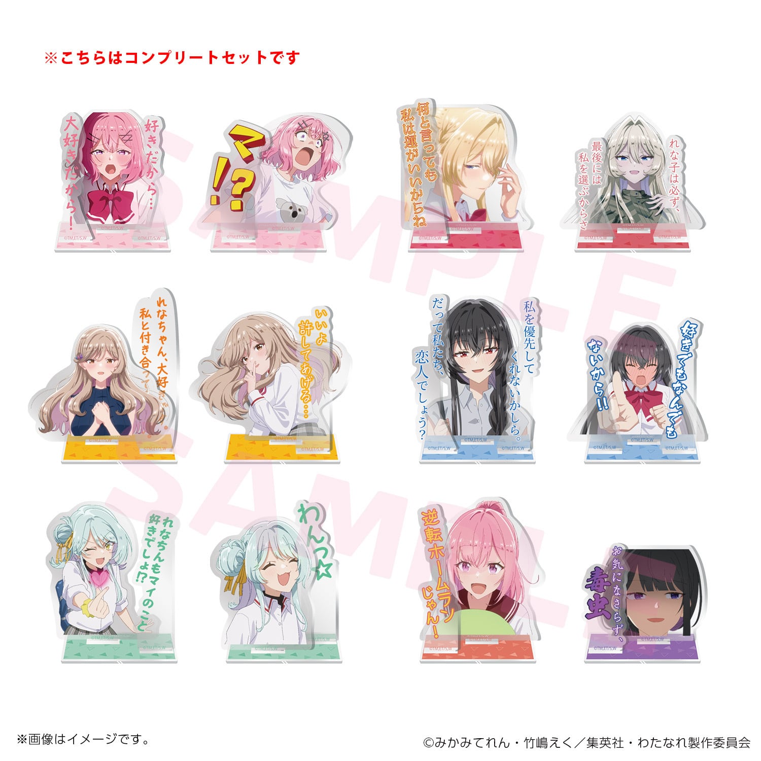 dca3972b034b898dab72790cf7ef70