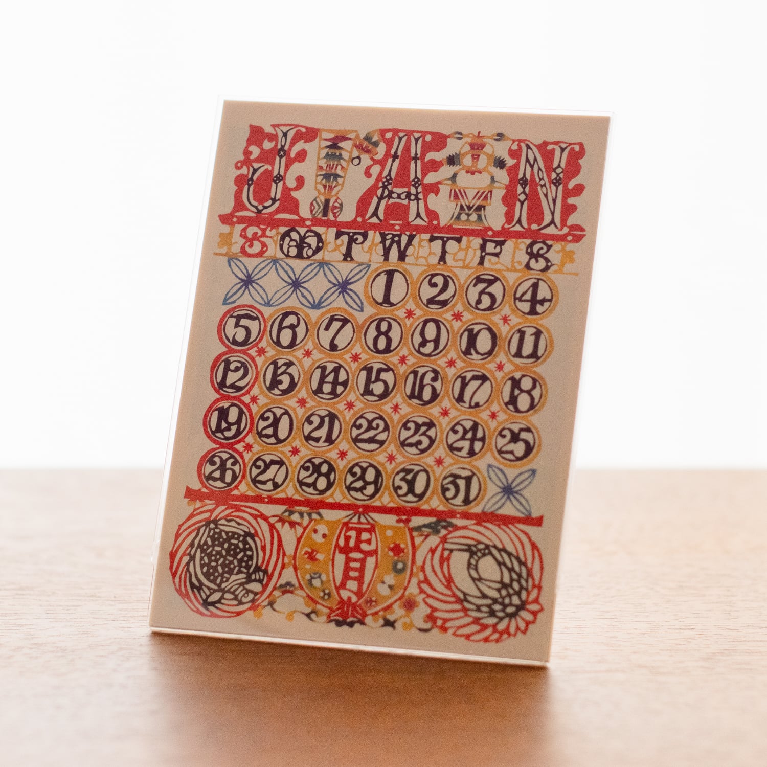 芹沢銈介 卓上カレンダー 2025年（令和7年）【民藝品】【スタンド