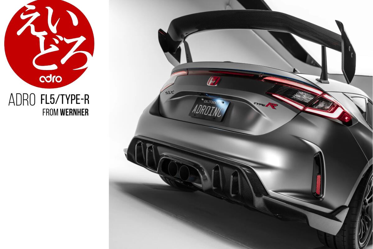 ADRO(エイドロ）FL5シビックタイプR用リアディフューザー単品＜正規