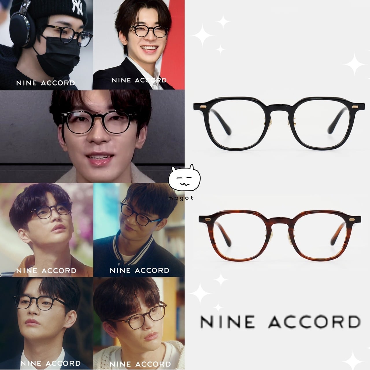 ☆SEVENTEEN ウォヌ / ソイングク 着用！！【NINE ACCORD】 Horn ELISA