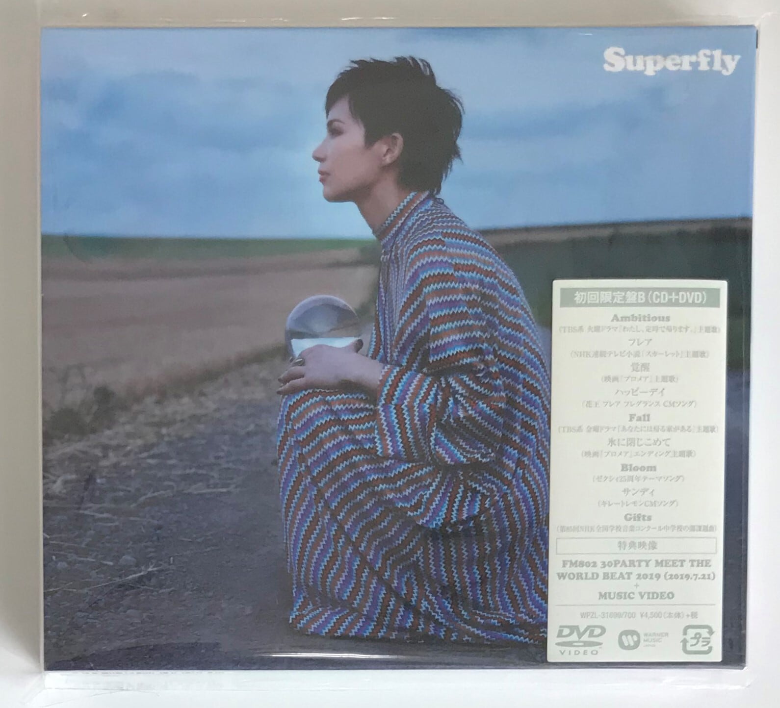 Superfly/ 0 /初回限定盤B(CD+DVD) | 最北のCDショップ フナヤマ