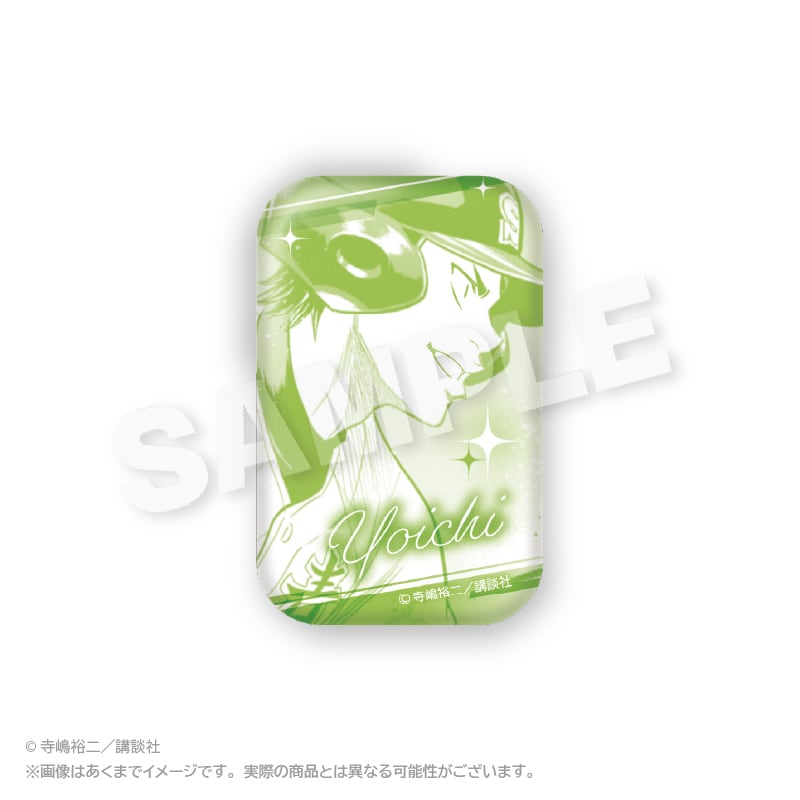 ダイヤのA』 スクエア缶バッジ | ワイワイワールド