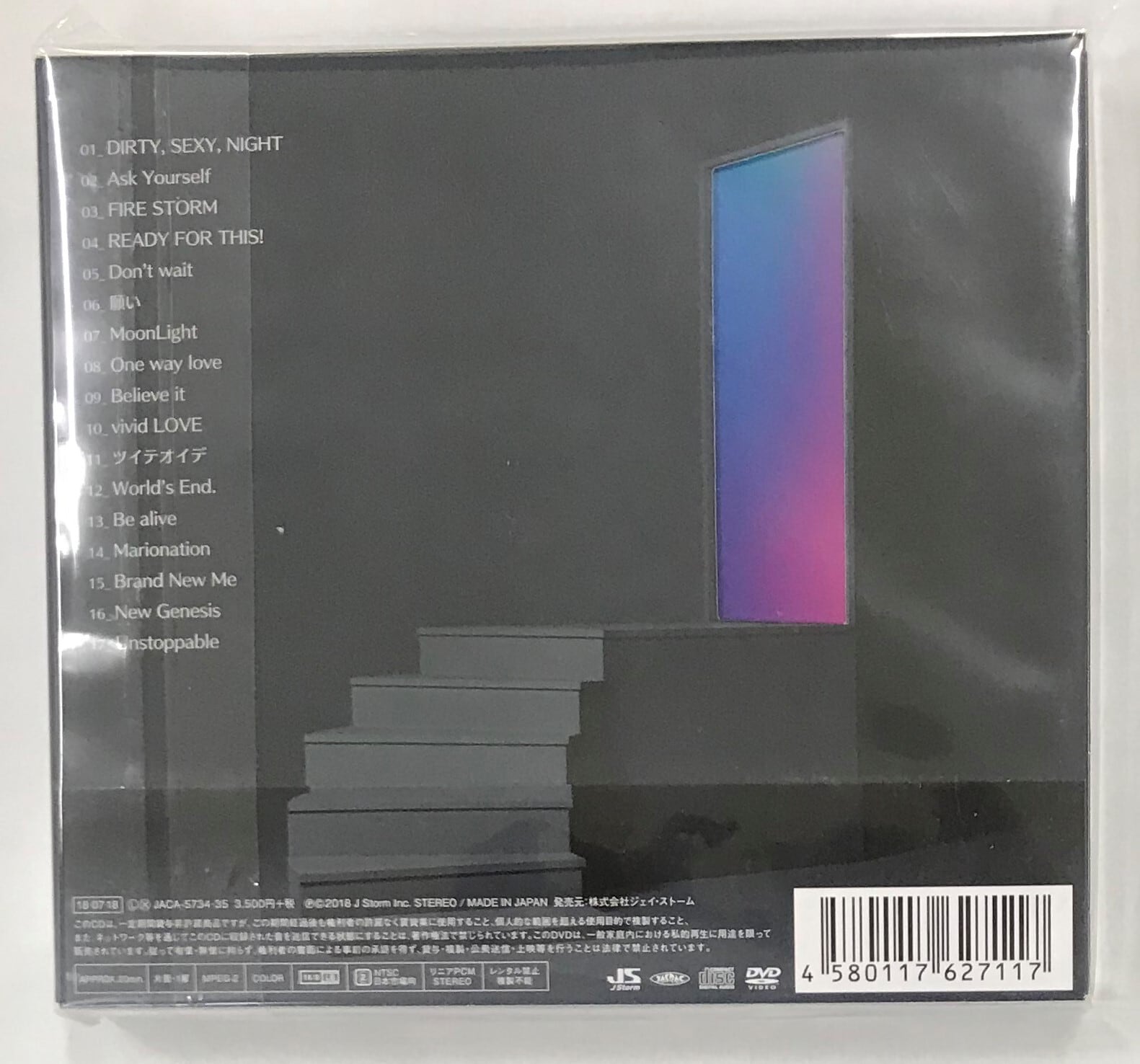 daffbfa7c3b25dcb644db63fe0f84c