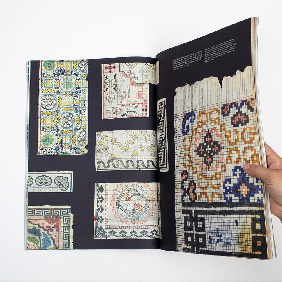 subsequence magazine vol.4 / visvim | Elephant House