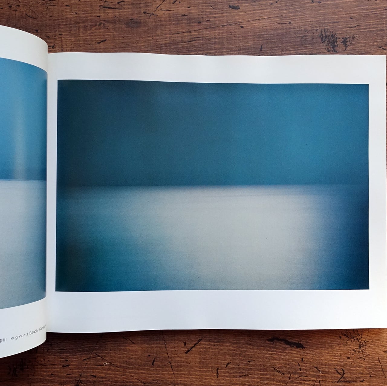 山崎博写真集 水平線採集 | タイムカプセル