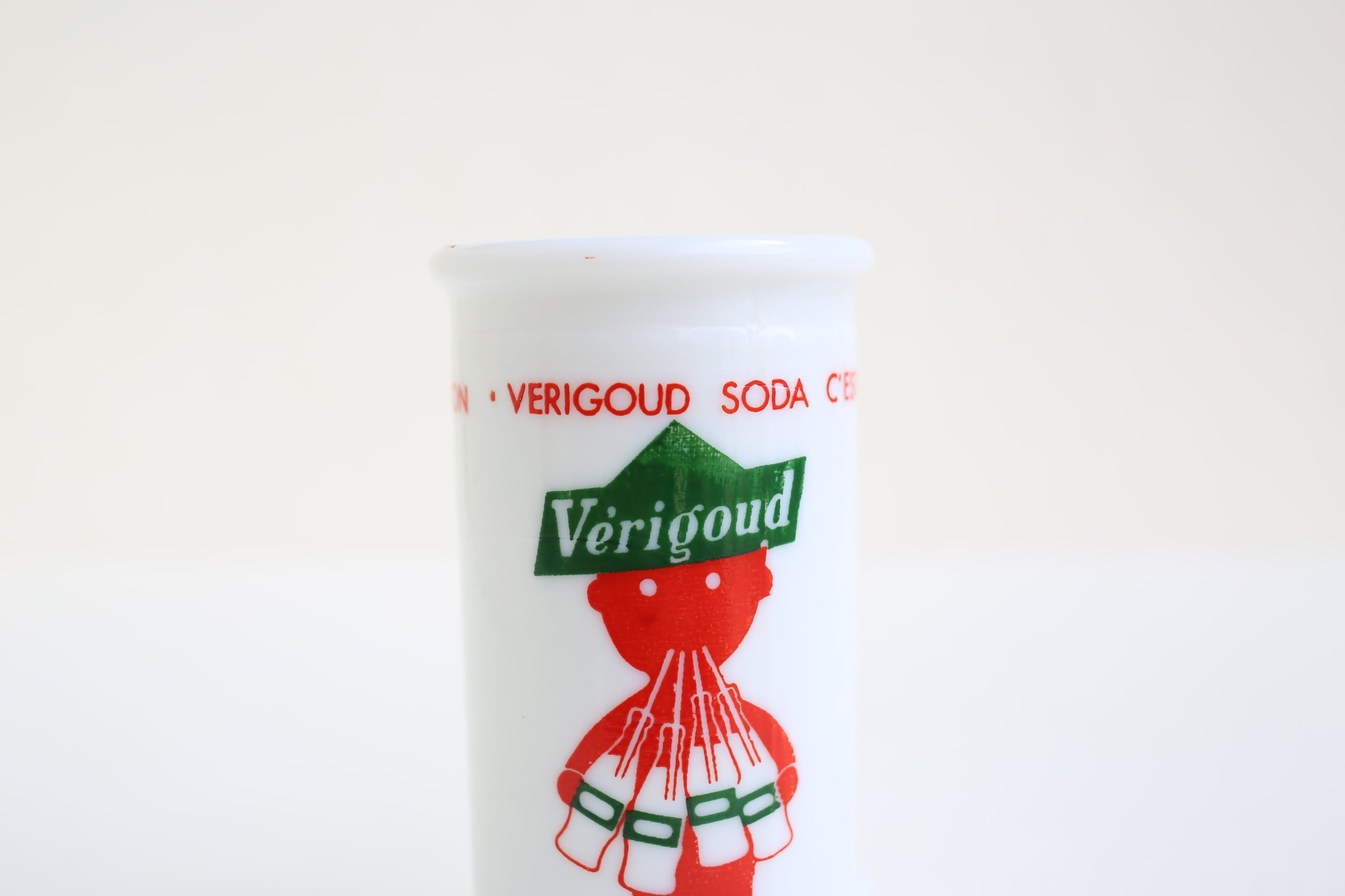 フランス ヴィンテージ サヴィニャック『Vérigoud』 ストロースタンド