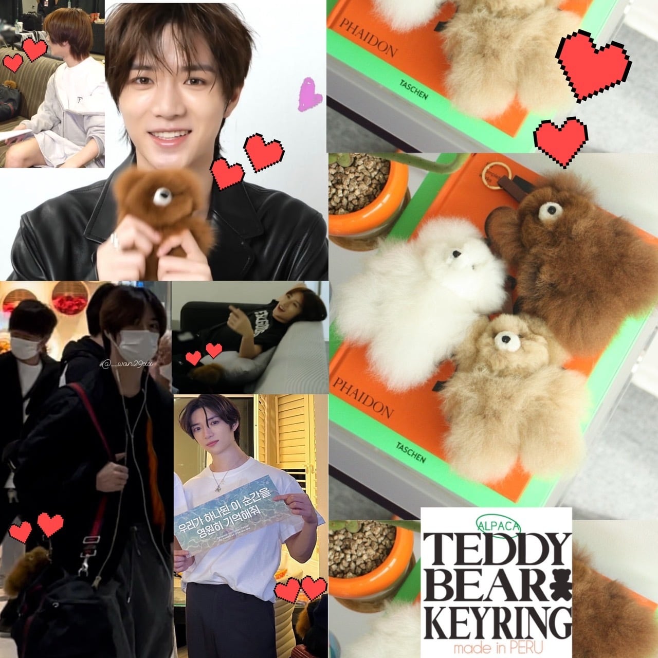 ☆TXT ボムギュ 着用！！Alpaca teddy bear keyring - 3COLOR | もごつ