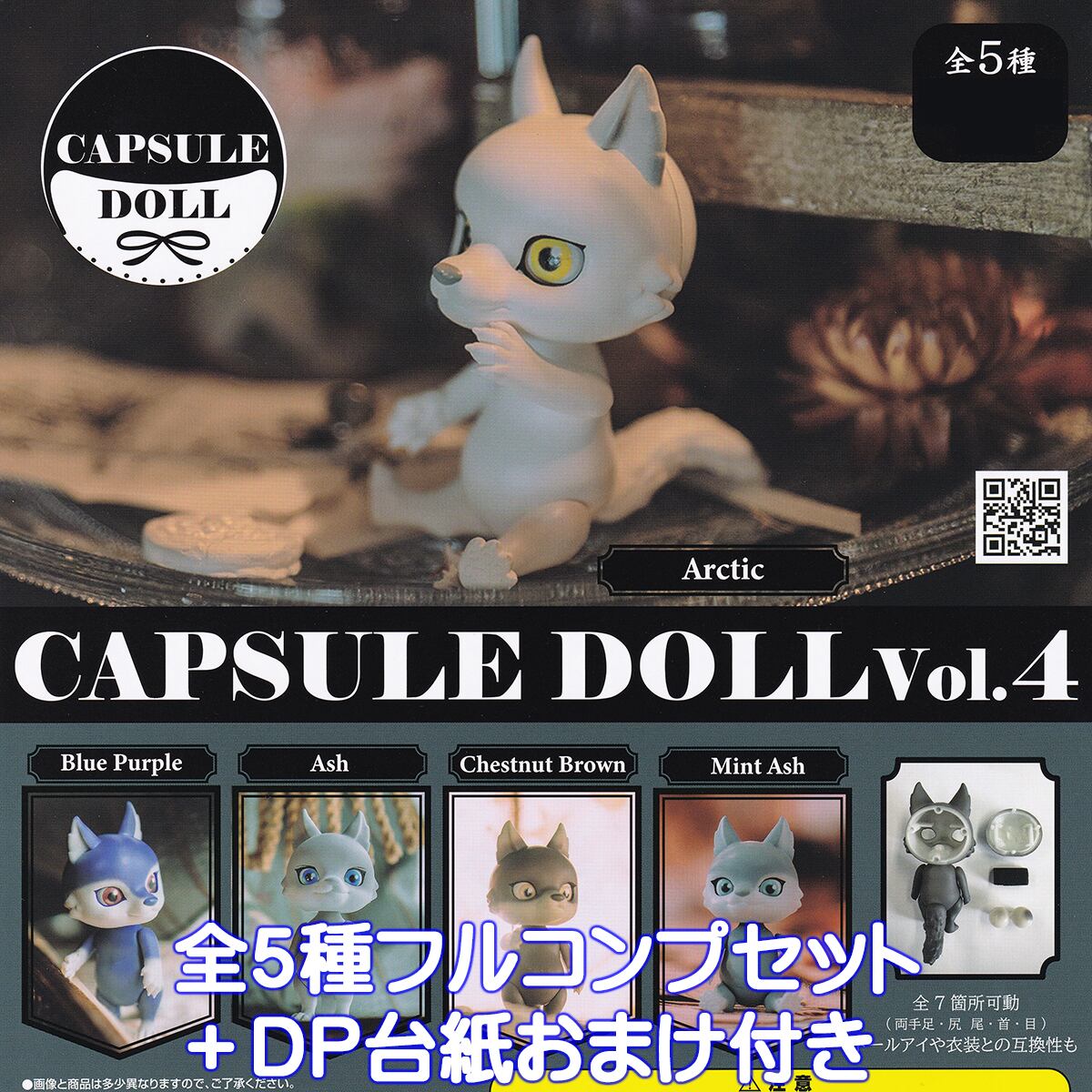 dbfe241f3ad3a6c39fd9491741f990