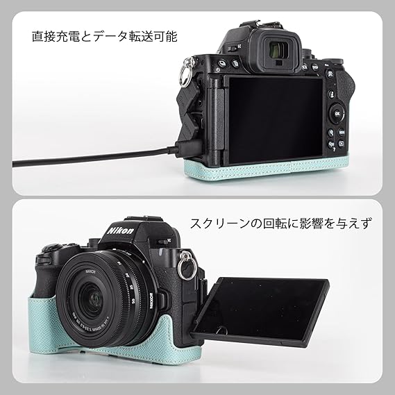 KINOKOO Nikon Z50 II/ Z50 M2用カメラケース、 Z50 IIケース Nikon