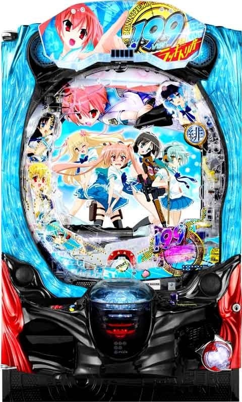 P ゾンビランドサガ | Slot Shop NIT