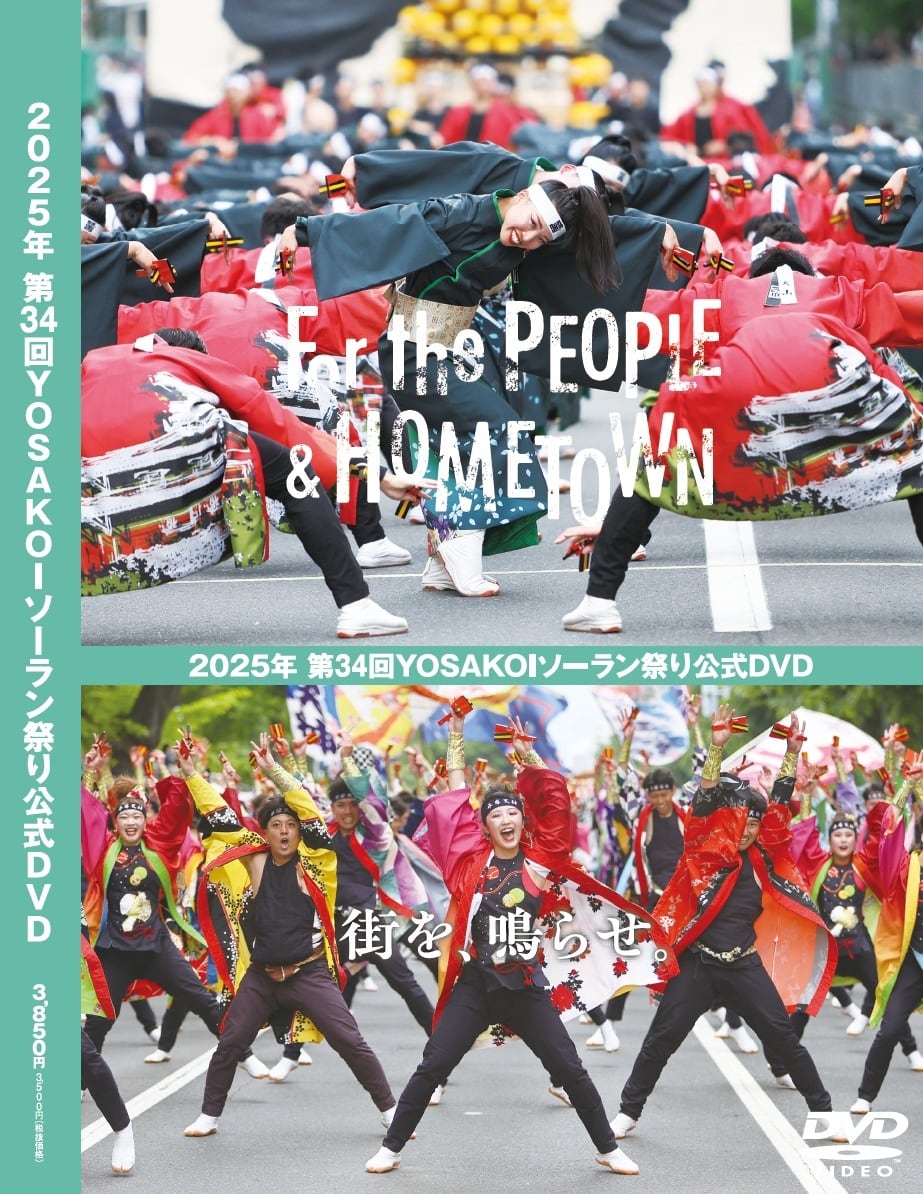 dc9b533cb2e6db2de2ccbe94c89ee7