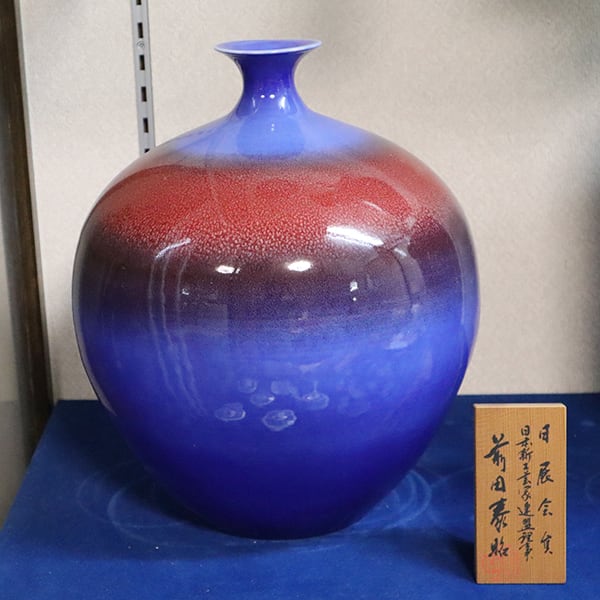 dd0320fe640866b077da8800d9f9f5