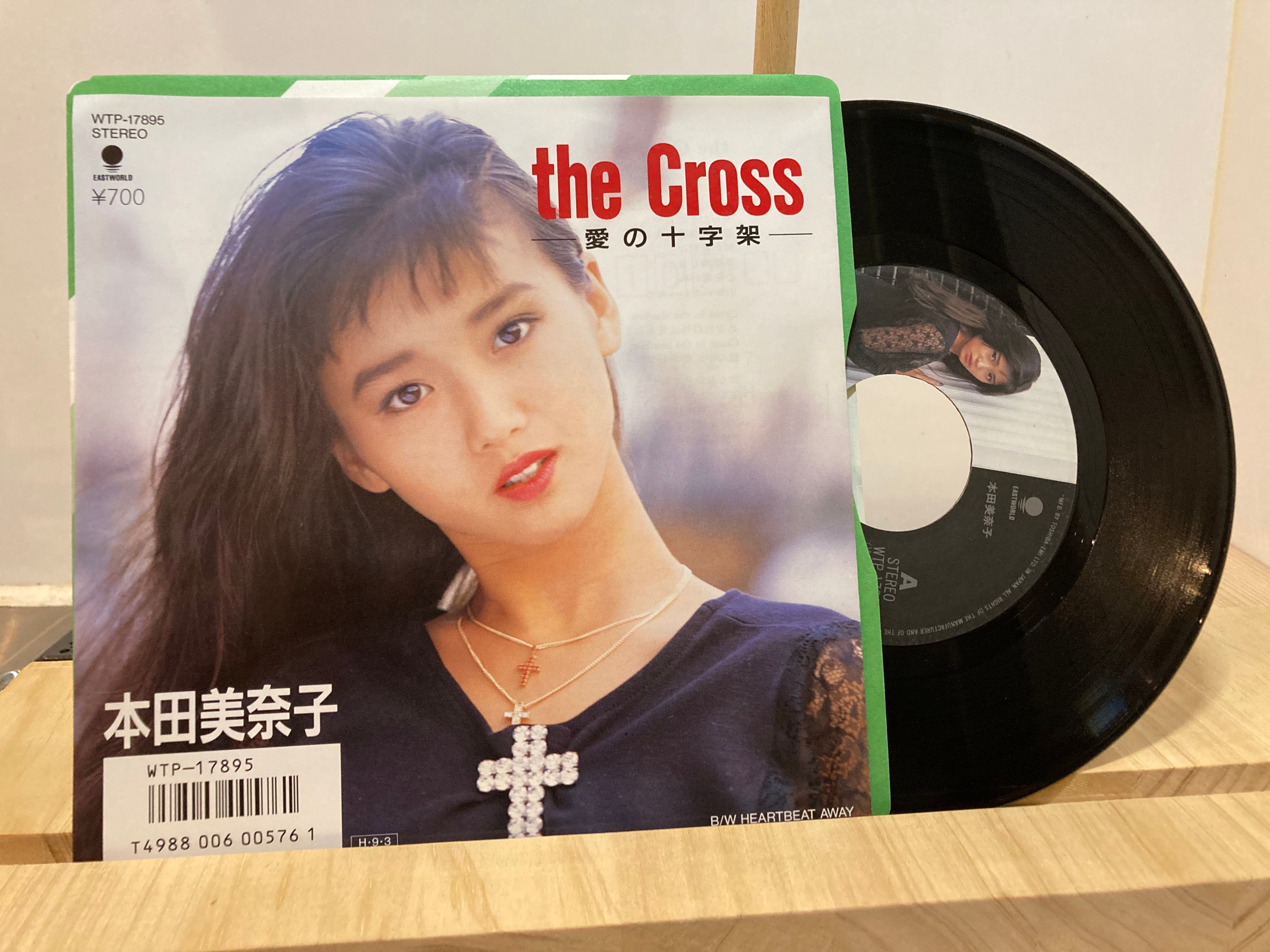 本田美奈子 / the cross | sixteen records (シックスティーンレコード)