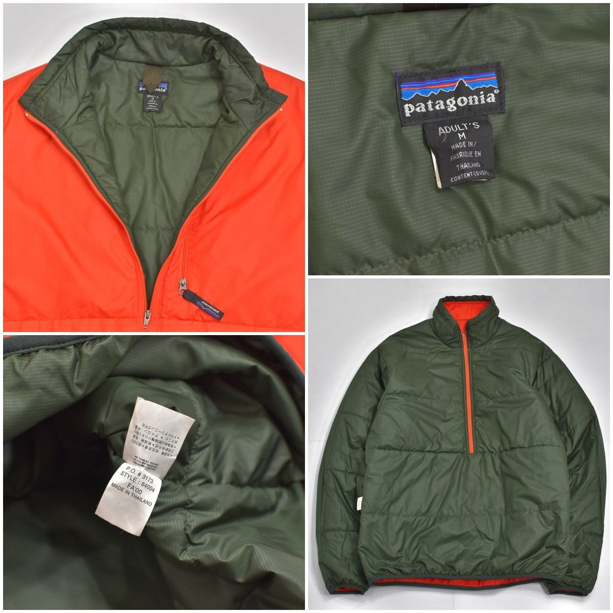 FA00 patagonia パタゴニア パフボール プルオーバー ジャケット