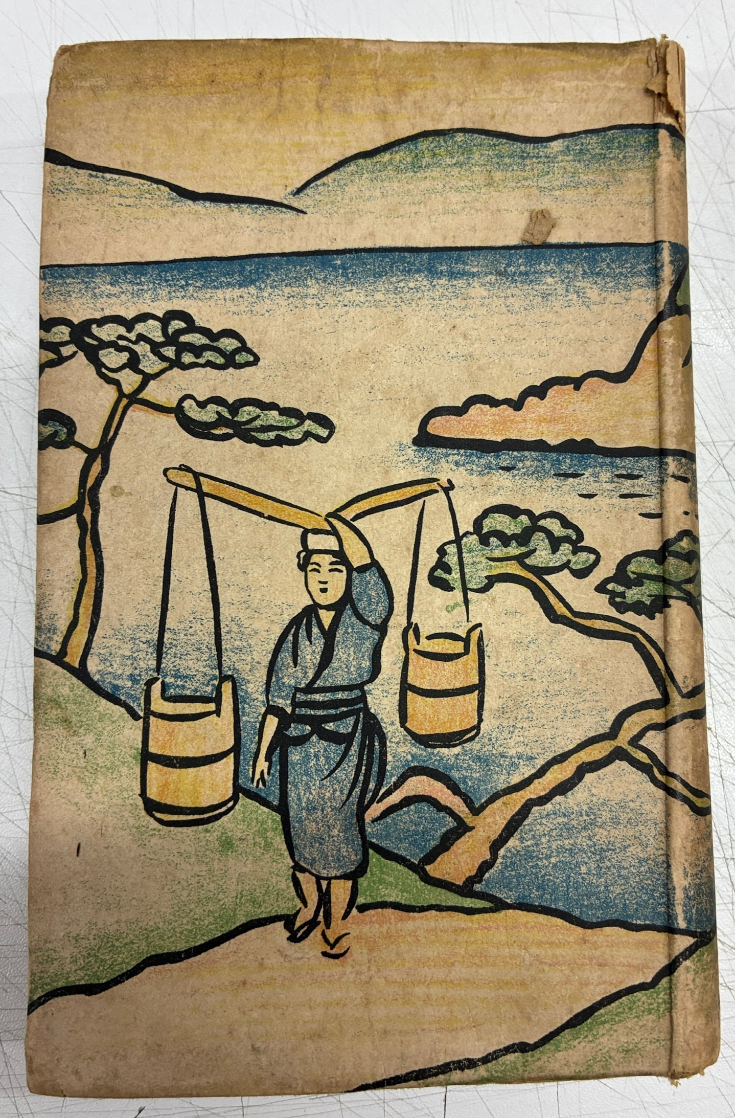 横井弘三 | トムズボックス