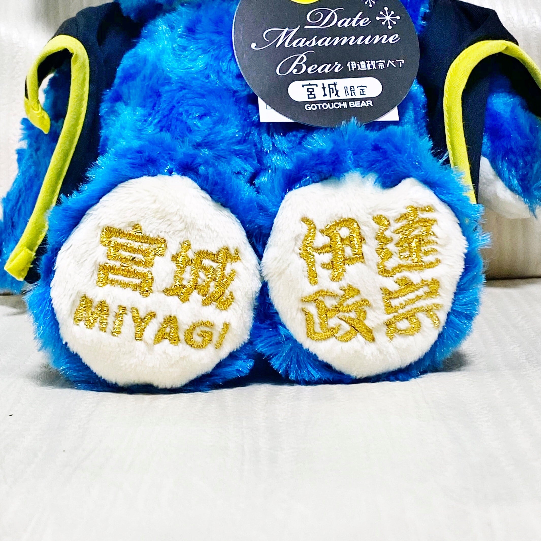 ご当地ベア 宮城政宗ぬいぐるみ | TORCH-Online Shop-