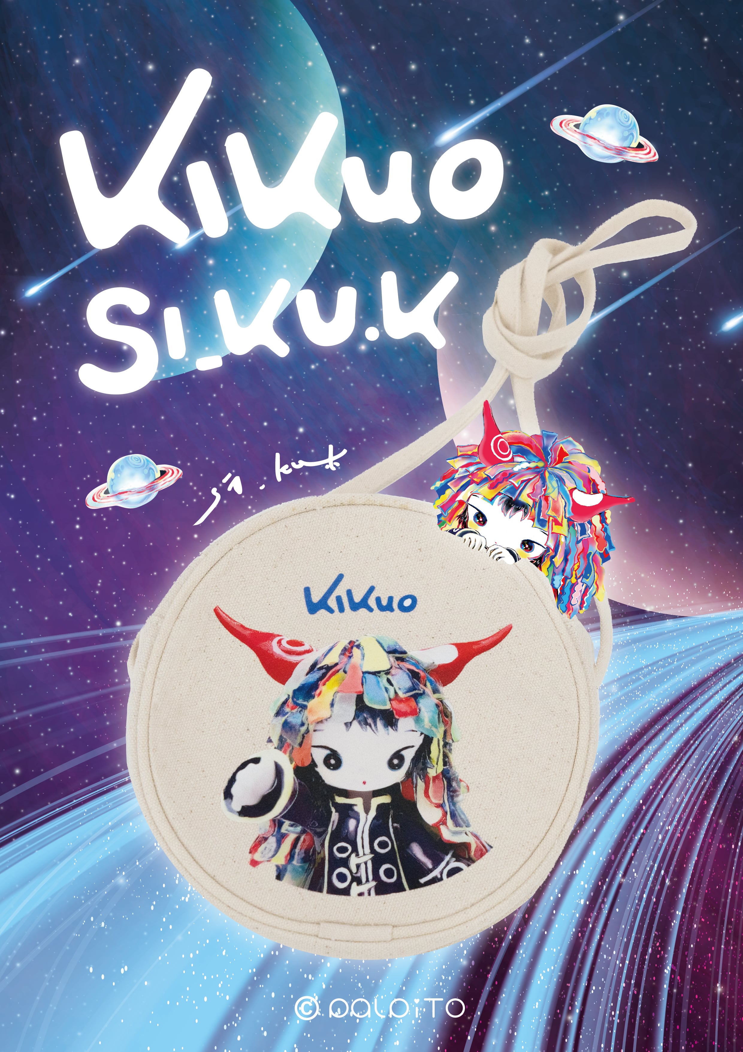 dedfe7f3896c0c218e0acaac48041d