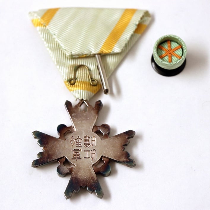 勲六等瑞宝章・No.180624-55・梱包サイズ60 | リサイクルショップ宝さがし