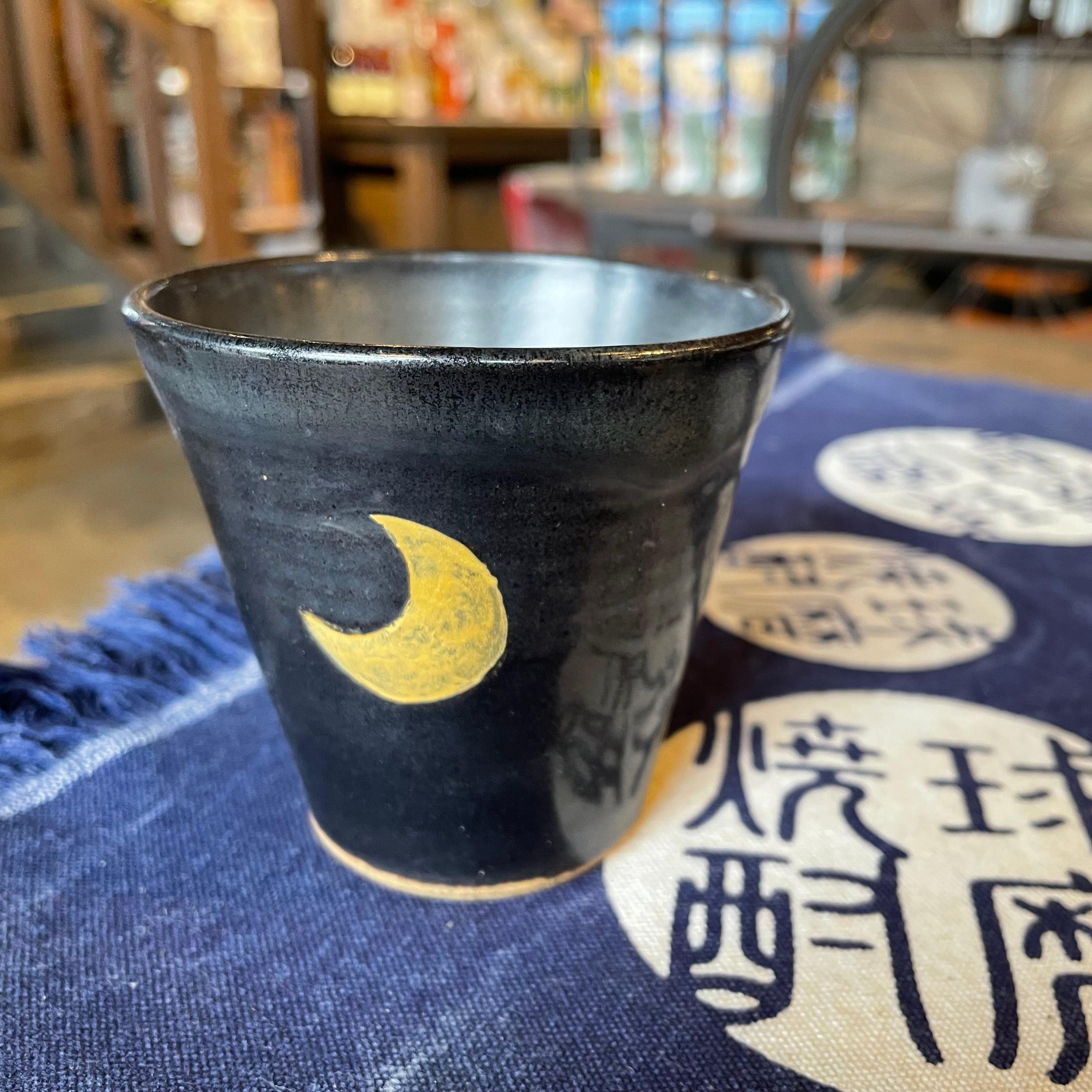 髙場瑛心/Eizi Takaba 古仏頂焼いしの窯 大 | 球磨焼酎専門店 一期屋