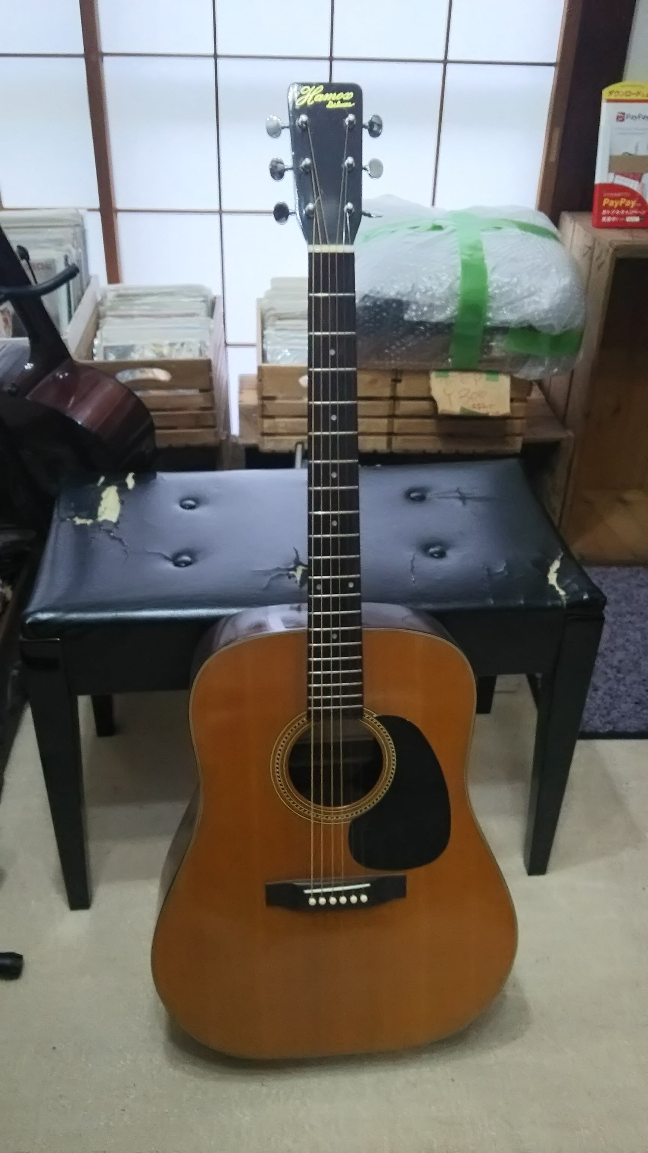 ジャパンオールドHamox Deluxe W1501 | rmkalimba