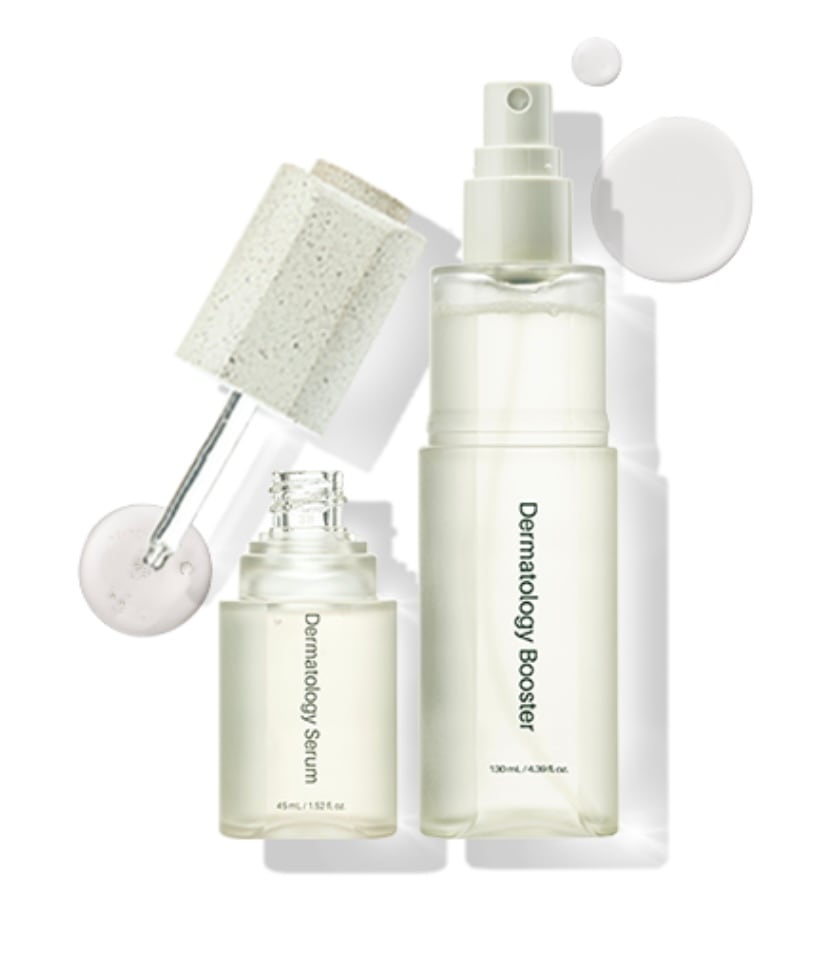 インセルダム 限定品 トラベルキット 8種+ポーチ付き お試しセット