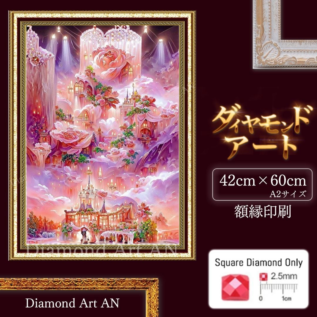 dff01069fc1790a8cc9c646b774314