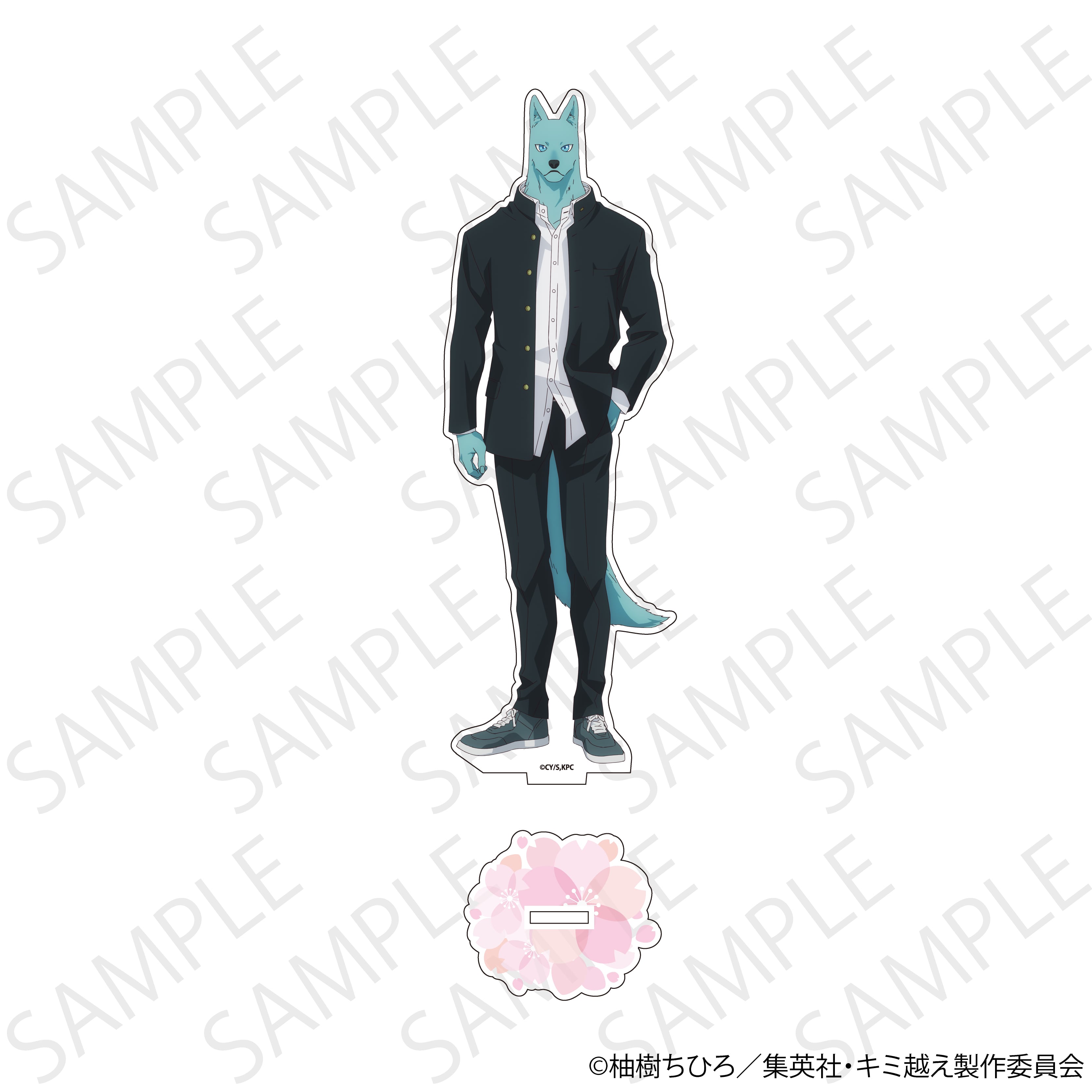 望月けい 何も知らなかった人へ アクリルスタンド デザインC | Pay ID