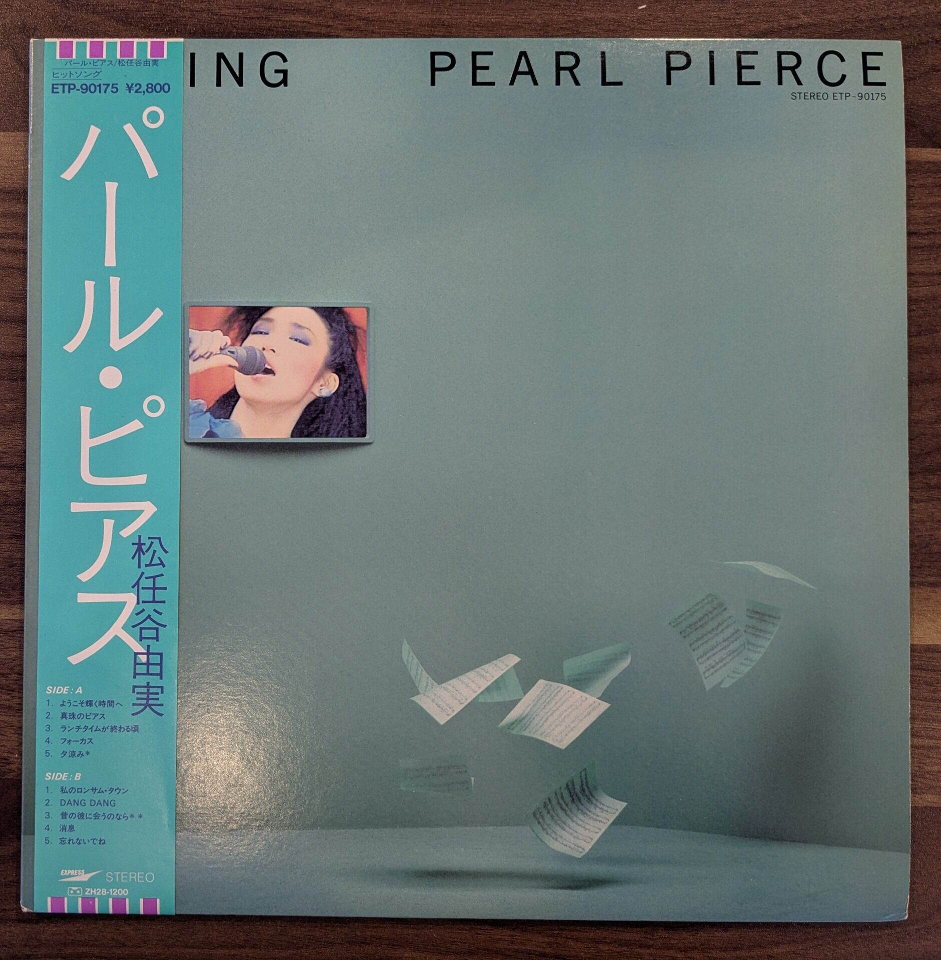 Swizz Beatz「G.H.E.T.T.O. Stories」：LPレコード | 音とこだま