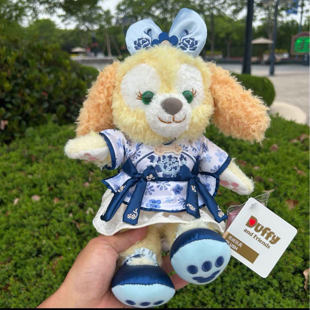 上海】ジェラトーニ バースデー ぬいぐるみキーホルダー キーチェーン