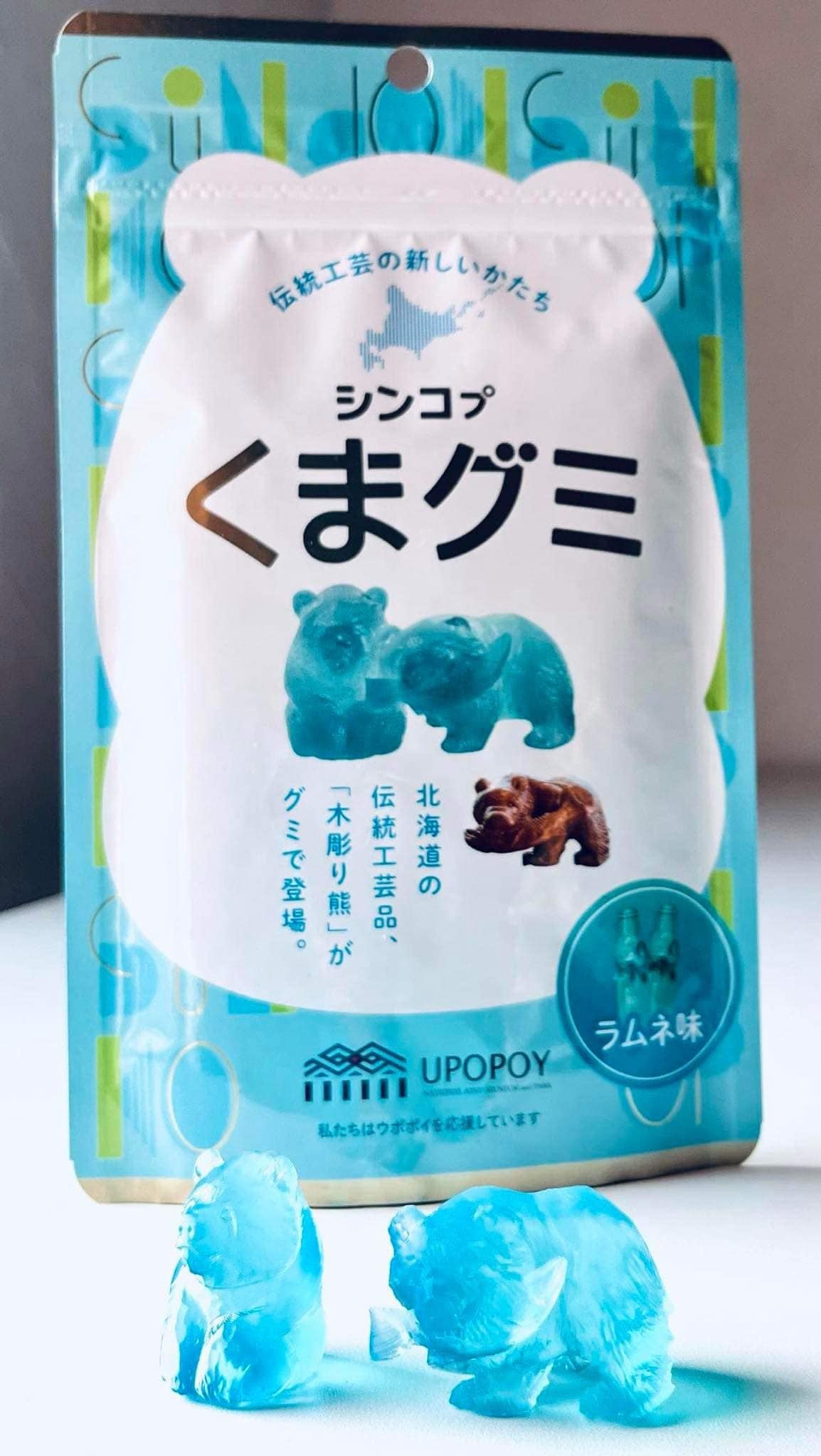 くまグミ | mvp creative japan Co., Ltd