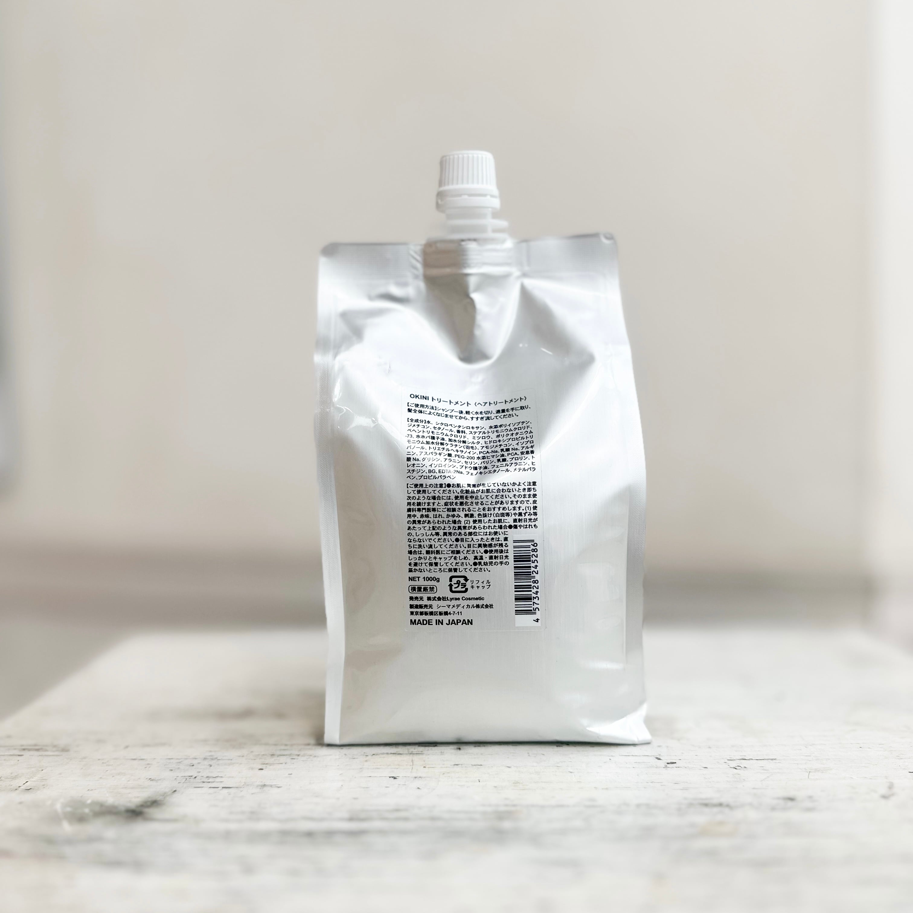 リリミミシャンプートリートメント 1000ml詰め替え用パウチセット