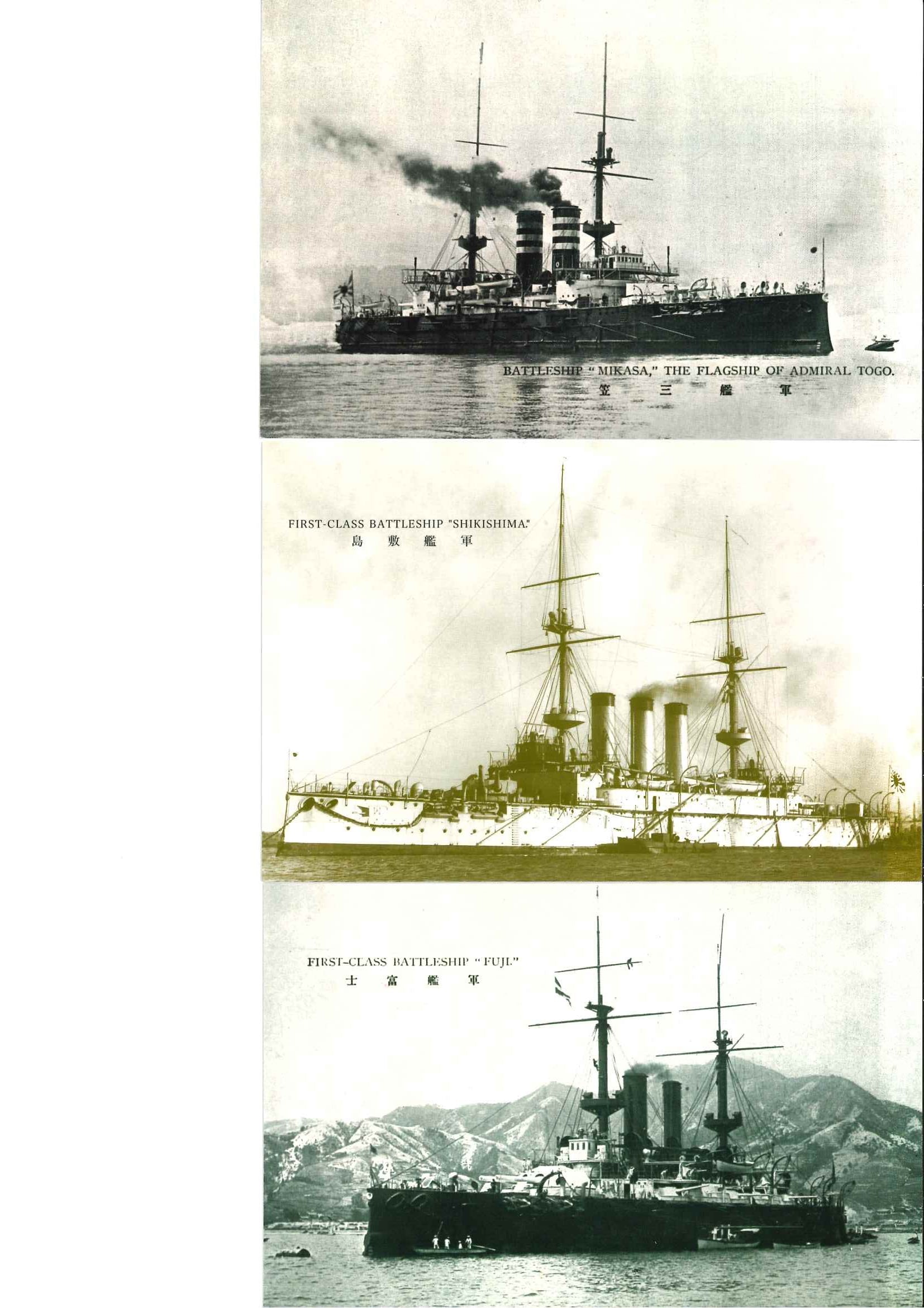 海軍カレースプーン（桜錨刻印入）1本 | 記念艦「三笠」オンラインショップ