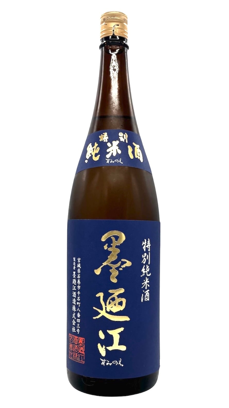 墨廼江 特別純米酒 ブルーラベル 1.8ℓ | 宮城県東松島市 地酒専門店